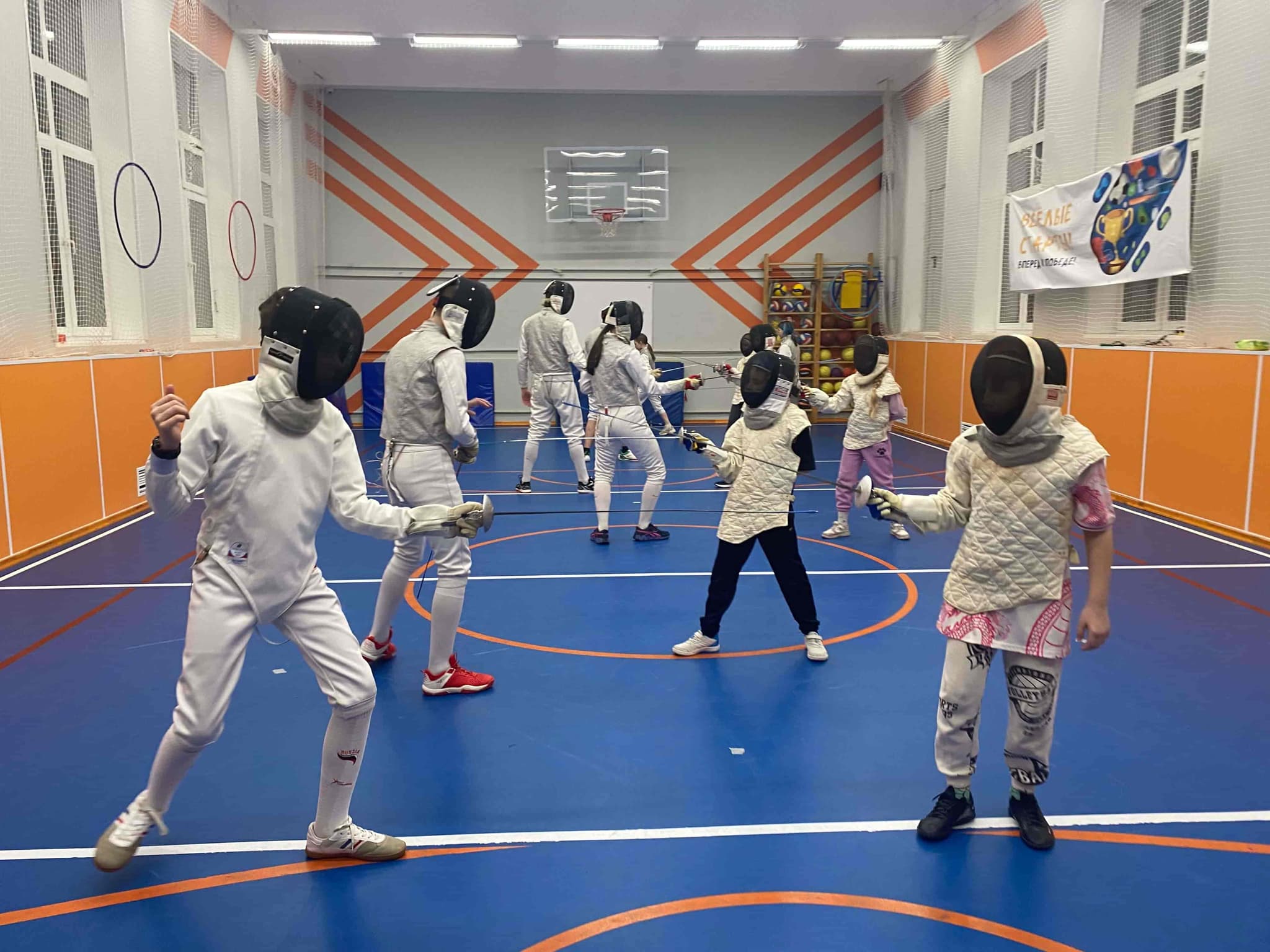 Фехтование 3